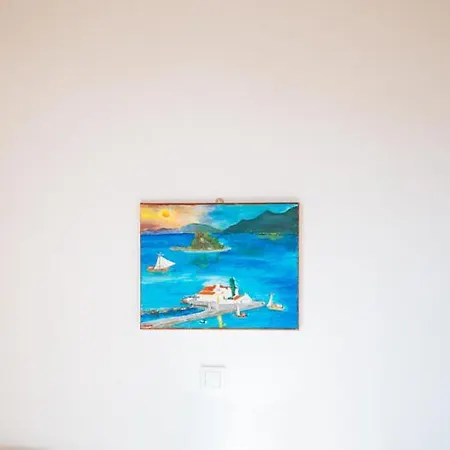 Beach House *